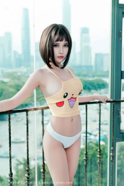 无防备都市